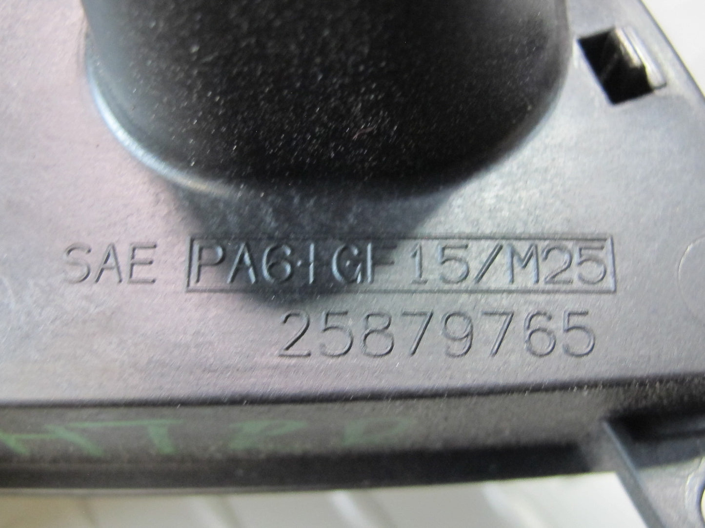 2008-2009 Hummer H2 Rear Right Door Interior Handle