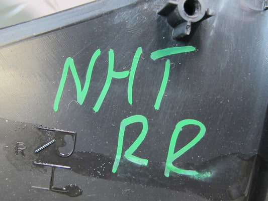 2008-2009 Hummer H2 Rear Right Door Interior Handle Trim Bezel Cover Panel