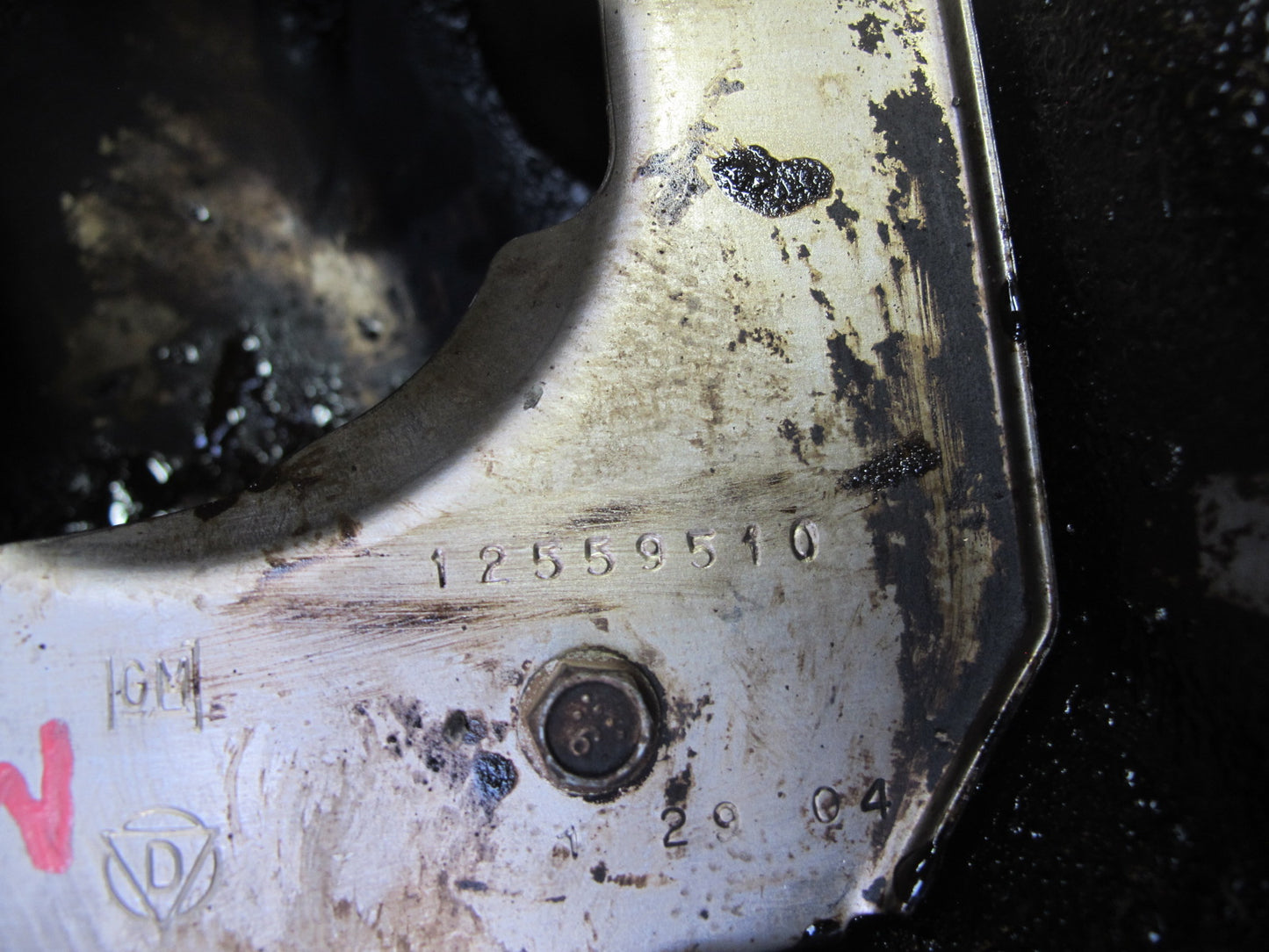 2003-2007 Hummer H2 6.0L Engine Motor Lower Oil Pan 12577396