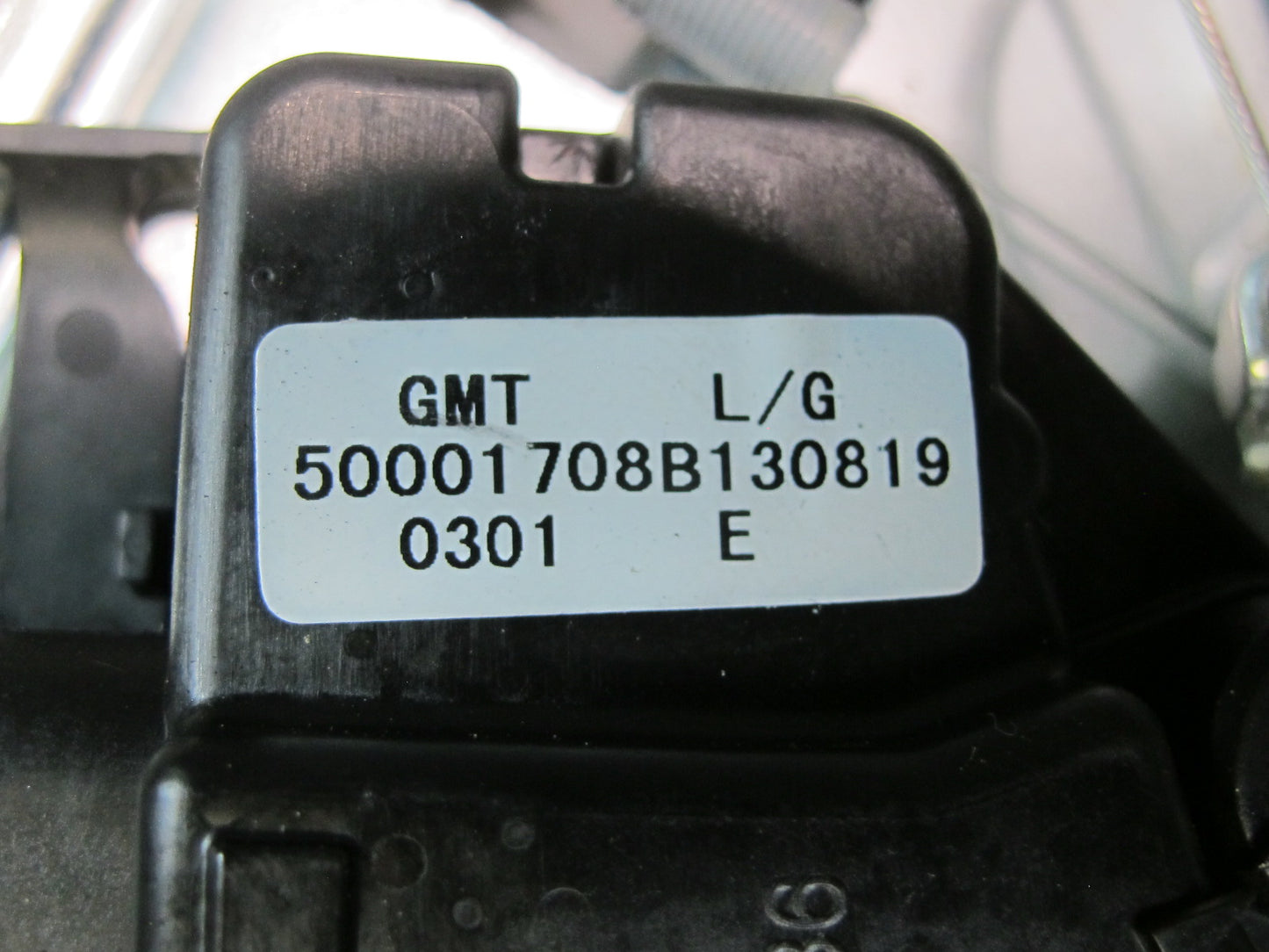 2003-2009 Hummer H2 Rear Tailgate Liftgate Lock Latch Cable Assembly