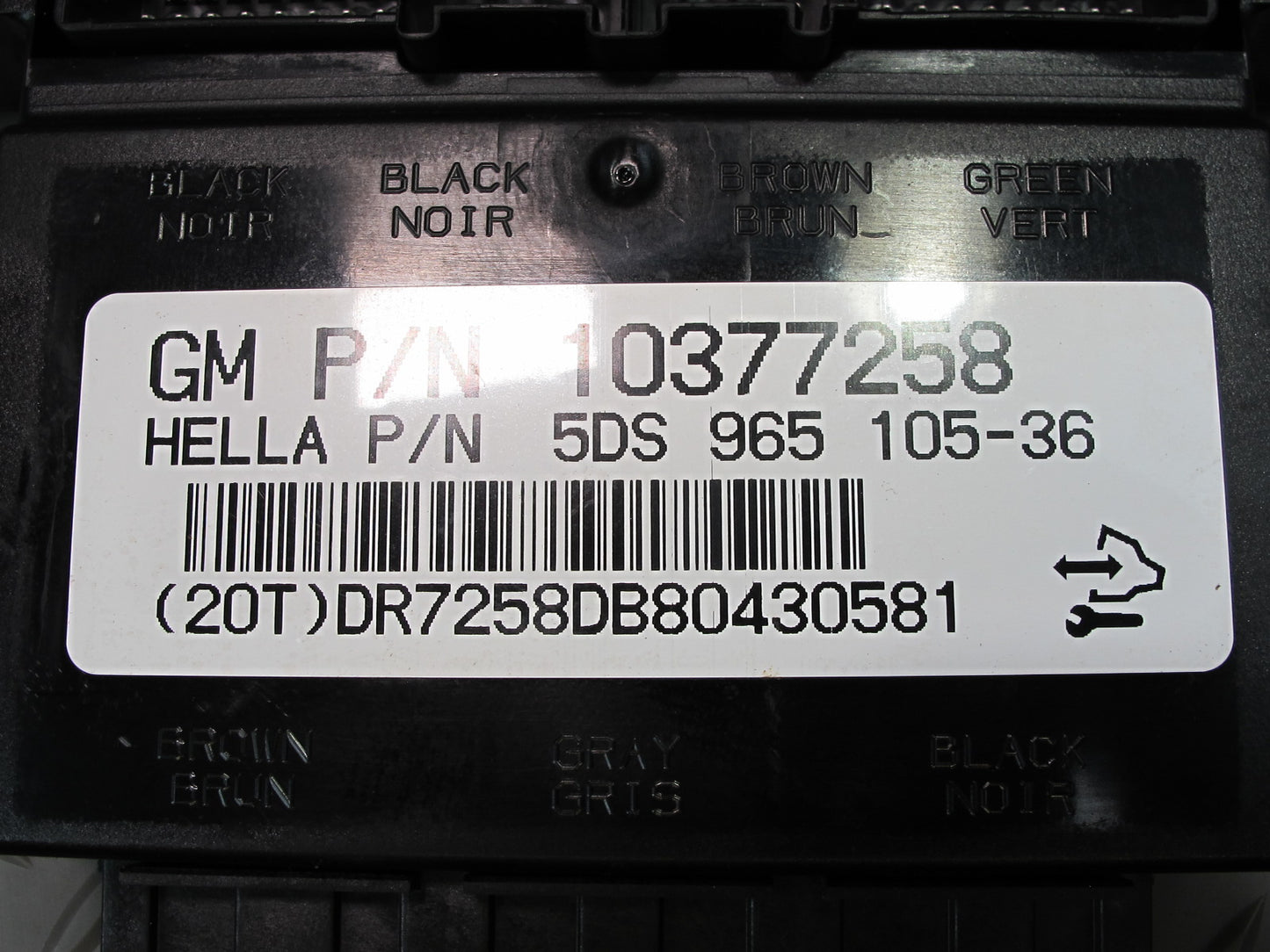 2008-2009 Hummer H2 Front Left Seat Control Module 10377258