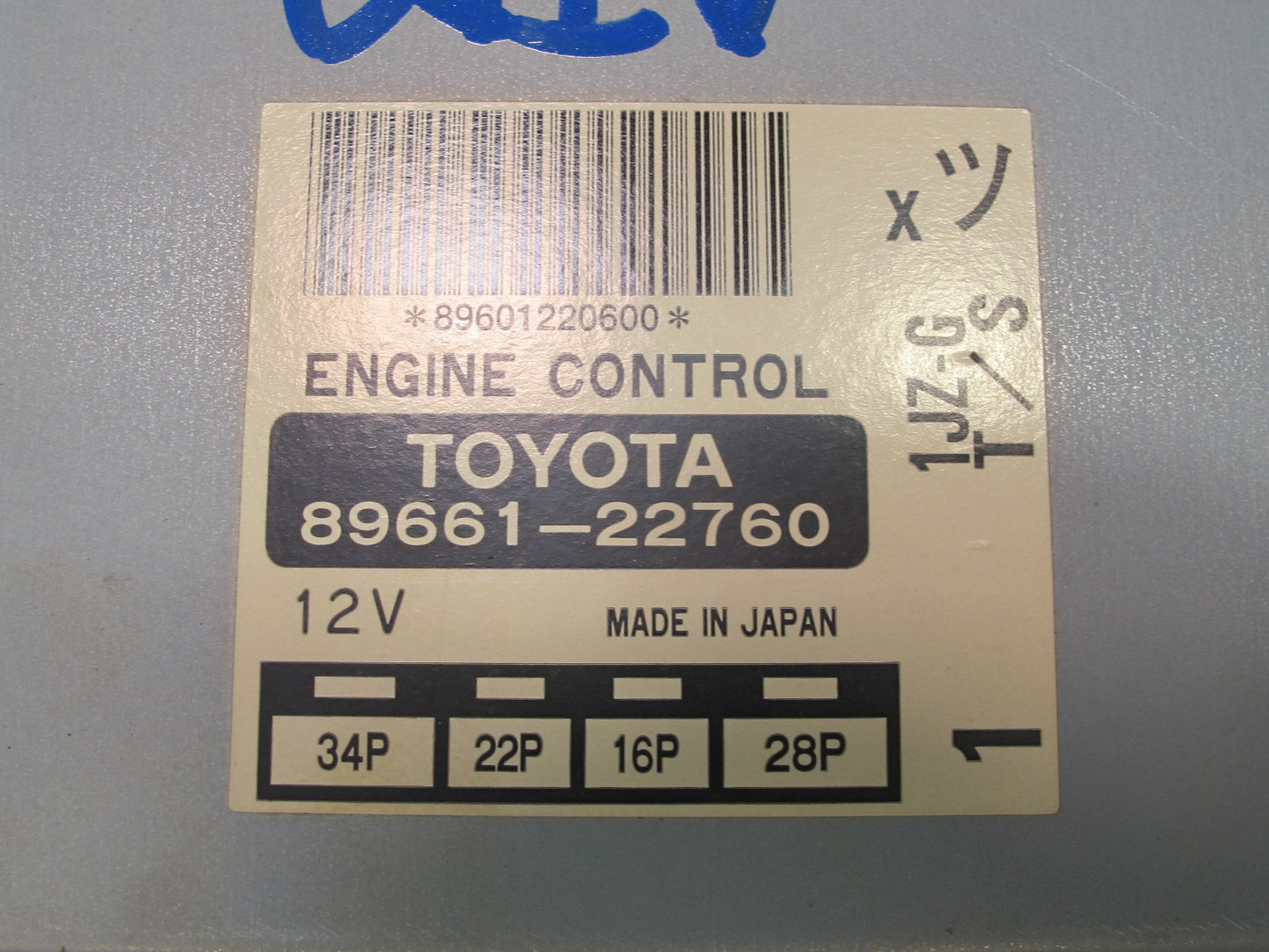 96-98 Toyota MARK2 JZX100 Tourer S 2.5L 1JZGE 4AT Engine ECU Control Module OEM