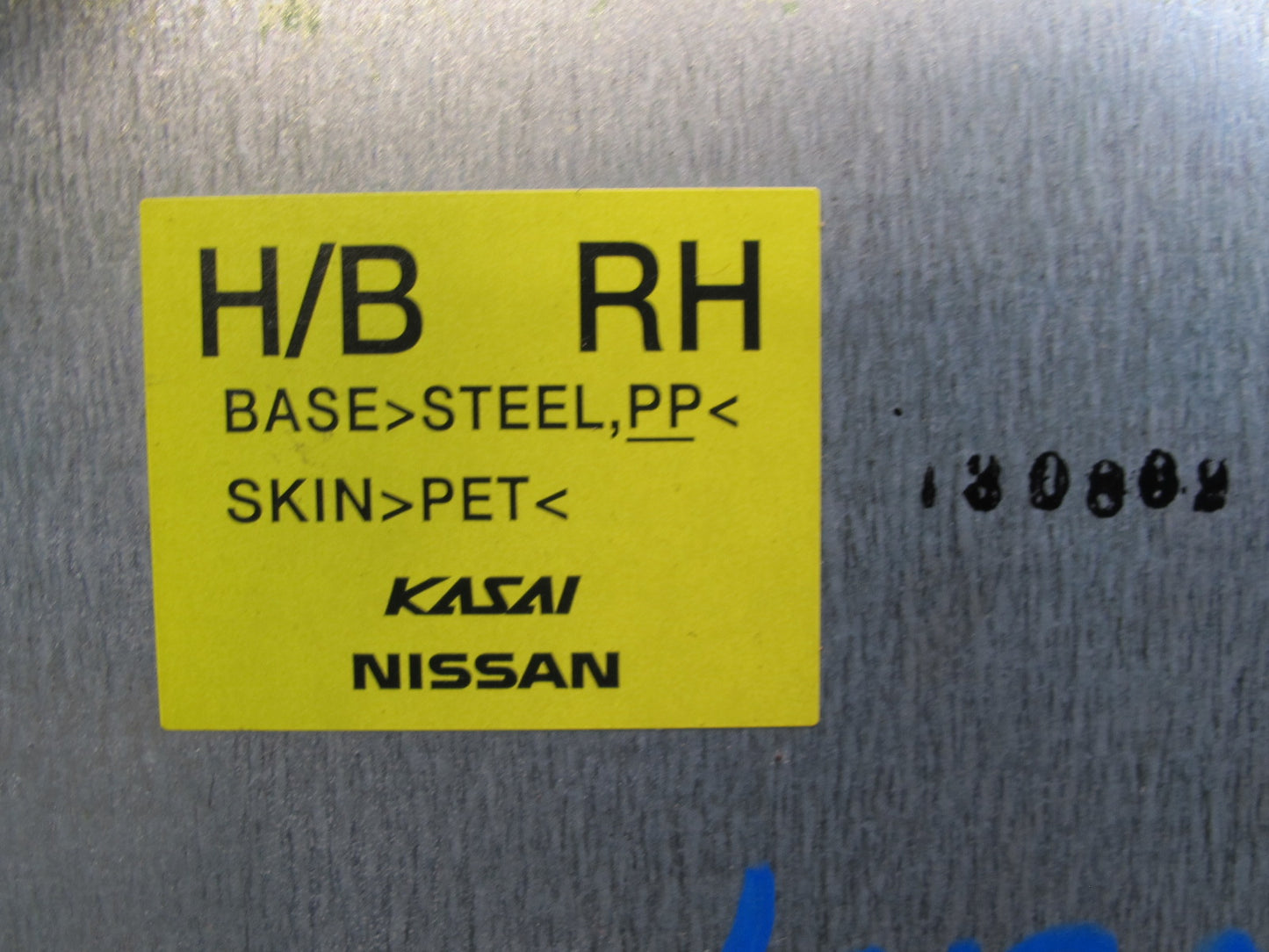 09-20 Nissan Z34 370Z Coupe Rear Deck Shelf Left & Right Storage Cover Set OEM