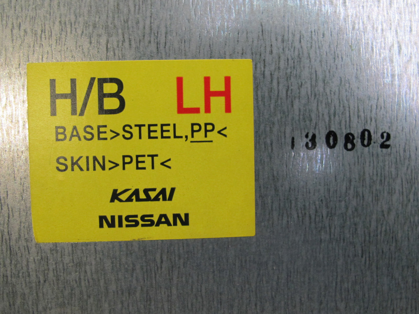 09-20 Nissan Z34 370Z Coupe Rear Deck Shelf Left & Right Storage Cover Set OEM