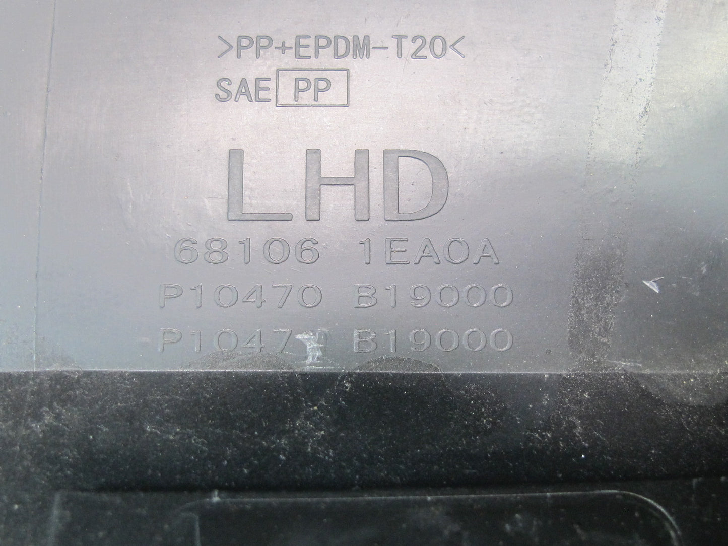 09-18 Nissan 370Z Z34 Left Knee Trim Cover Panel Black 68106-1EA0A OEM