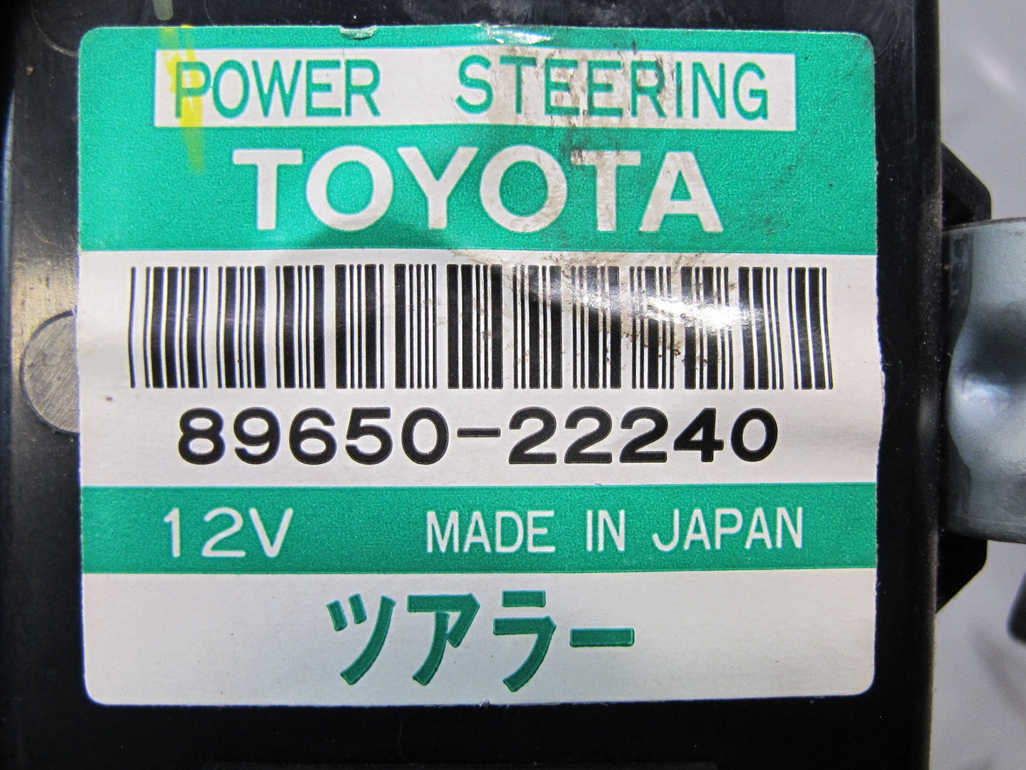 96-00 Toyota Cresta MARK2 JZX100 Power Steering Control Module 89650-22240 OEM