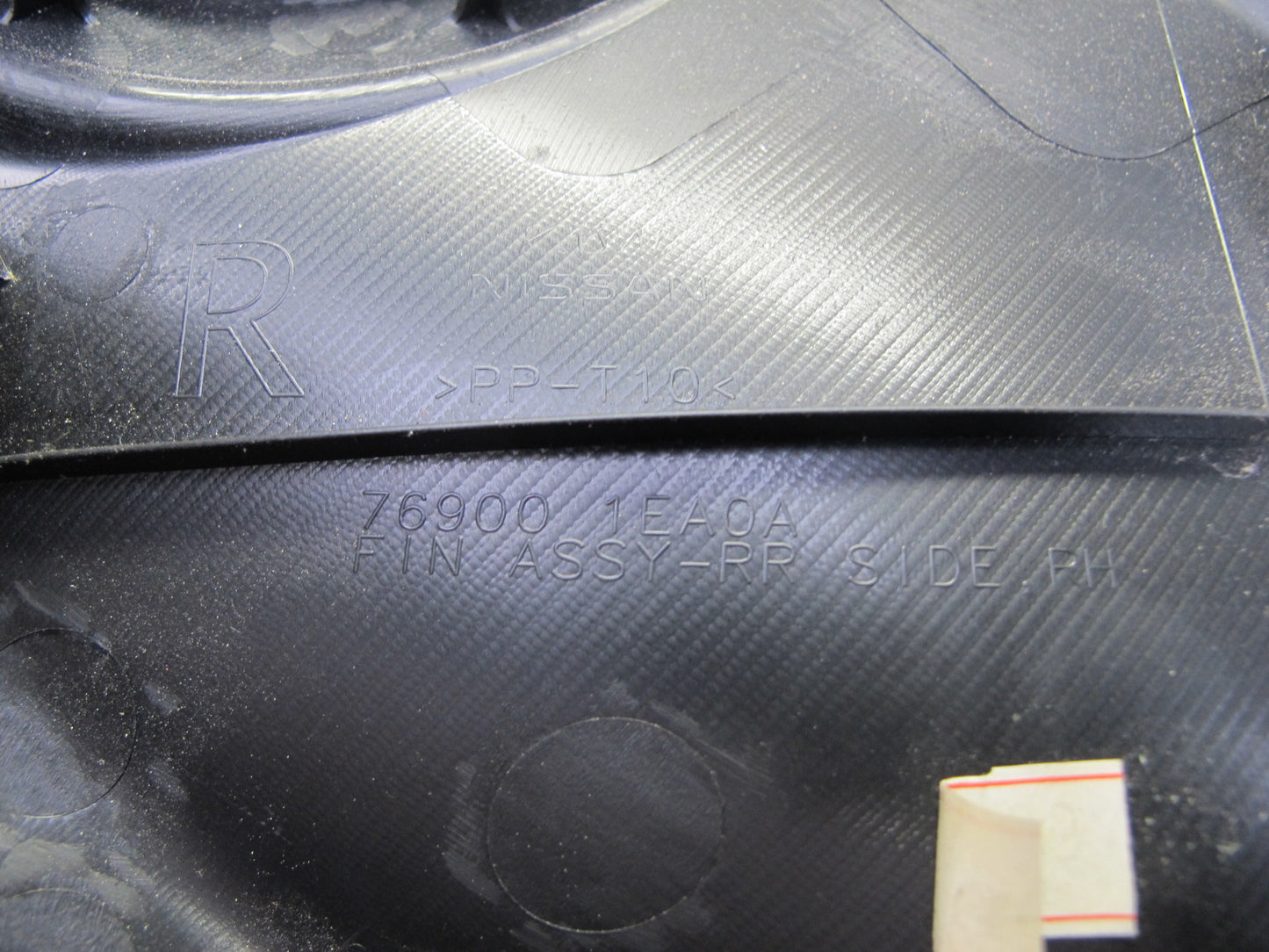 09-20 Nissan Z34 370Z Coupe Rear Right Interior Lower Quarter Trim Panel OEM