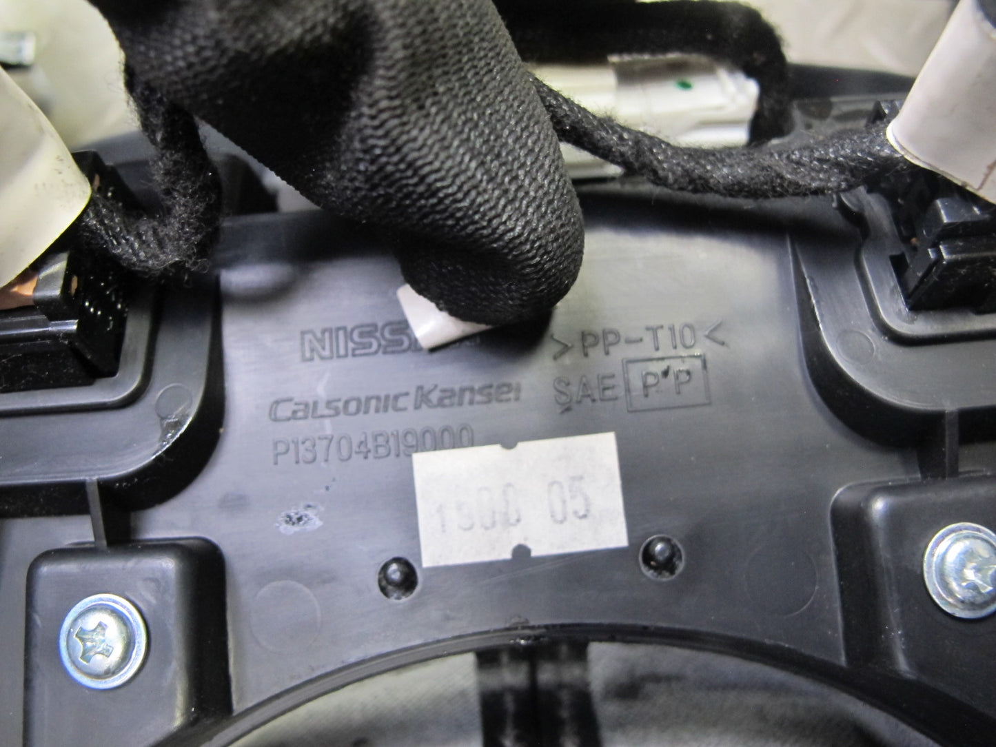 10-17 Nissan 370Z Z34 M/T Coupe Front Center Console Trim Cover Panel Black OEM