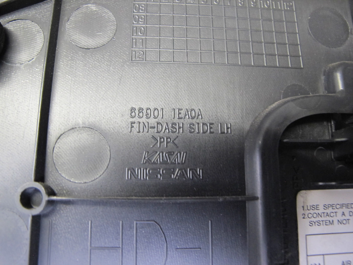 09-20 Nissan Z34 370Z Set of 2 Front Right & Left Kick Trim Cover Panel OEM