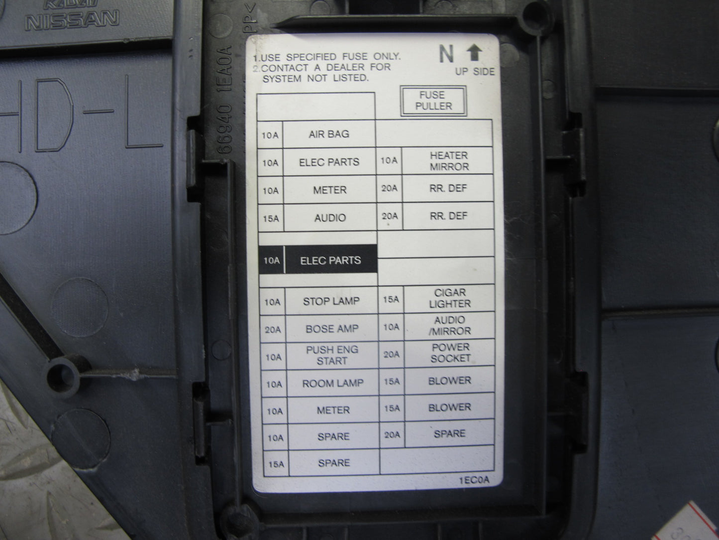 09-20 Nissan Z34 370Z Set of 2 Front Right & Left Kick Trim Cover Panel OEM