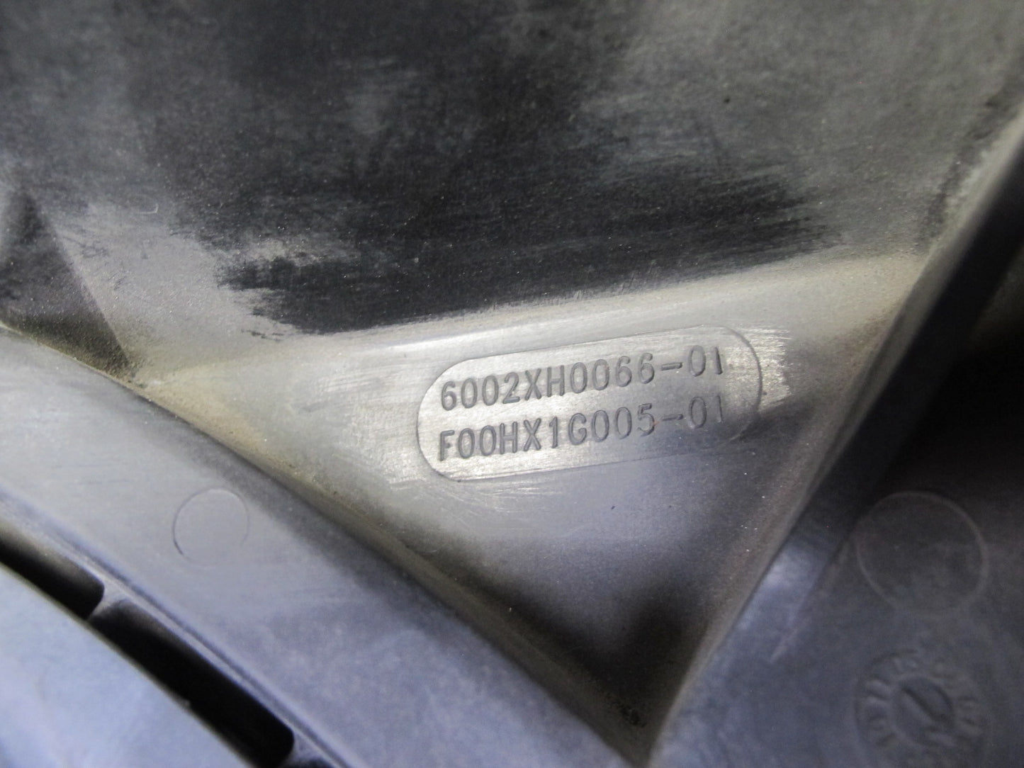 2008-2009 Hummer H2 6.2L Engine Cooling Fan Motor Shroud Assembly