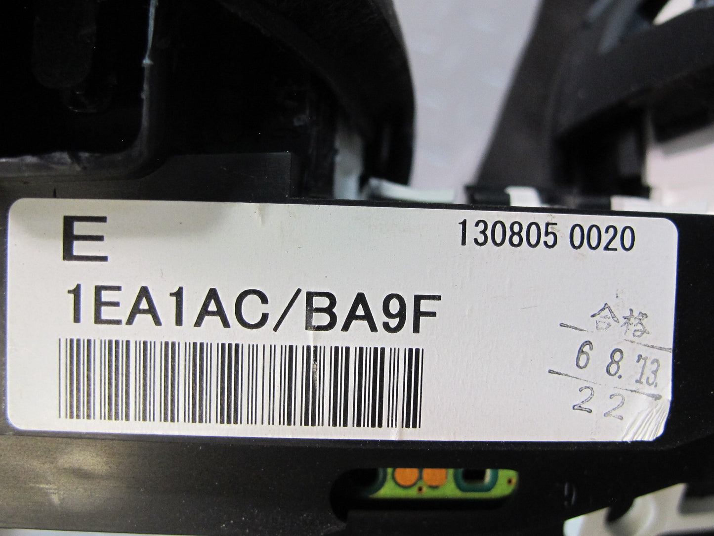 09-20 Nissan Z34 370Z Front Dash Center Tripod Gauge Cluster OEM