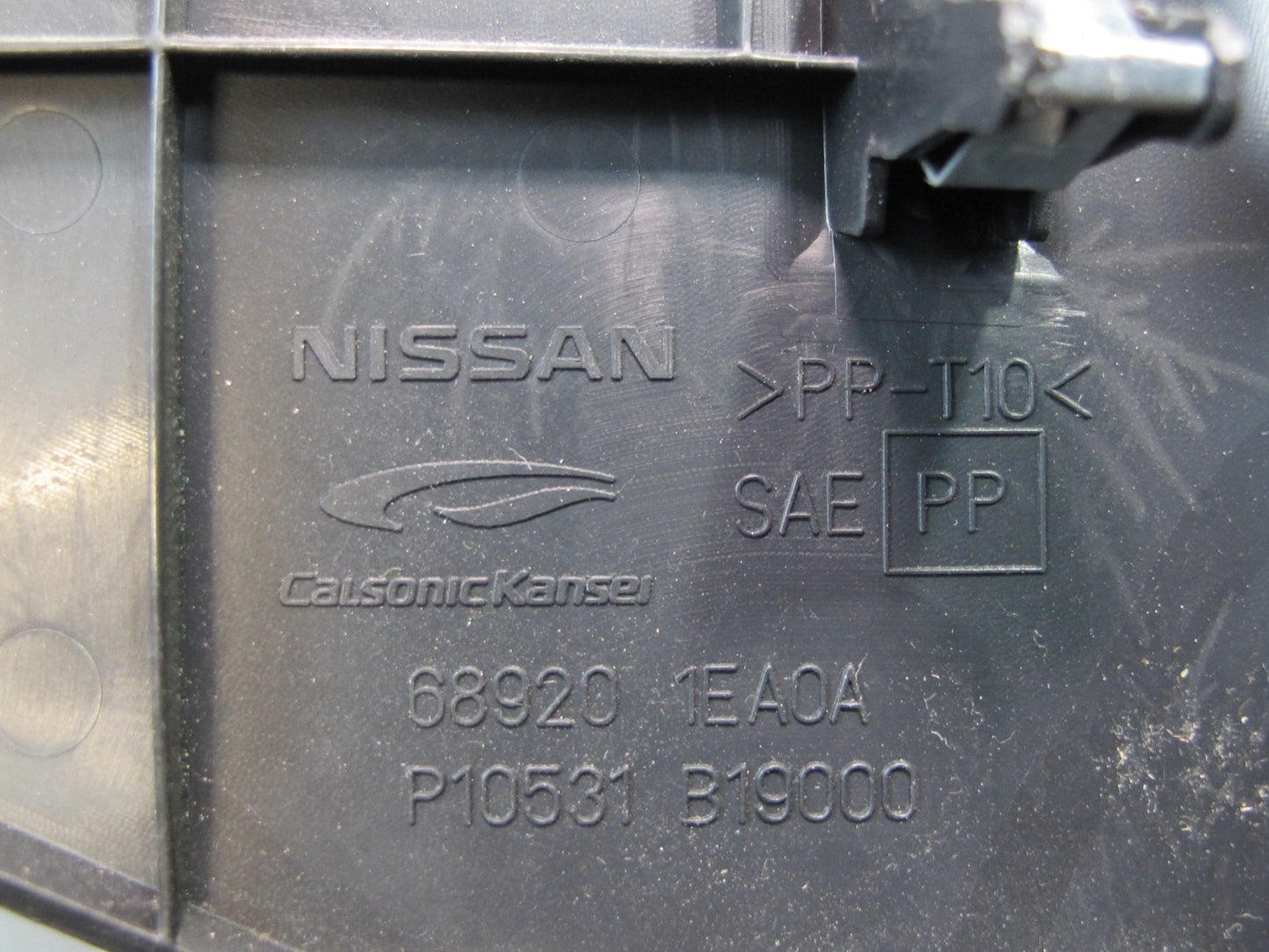 09-20 Nissan Z34 370Z Center Console Left & Right Lower Trim Cover Set Black OEM