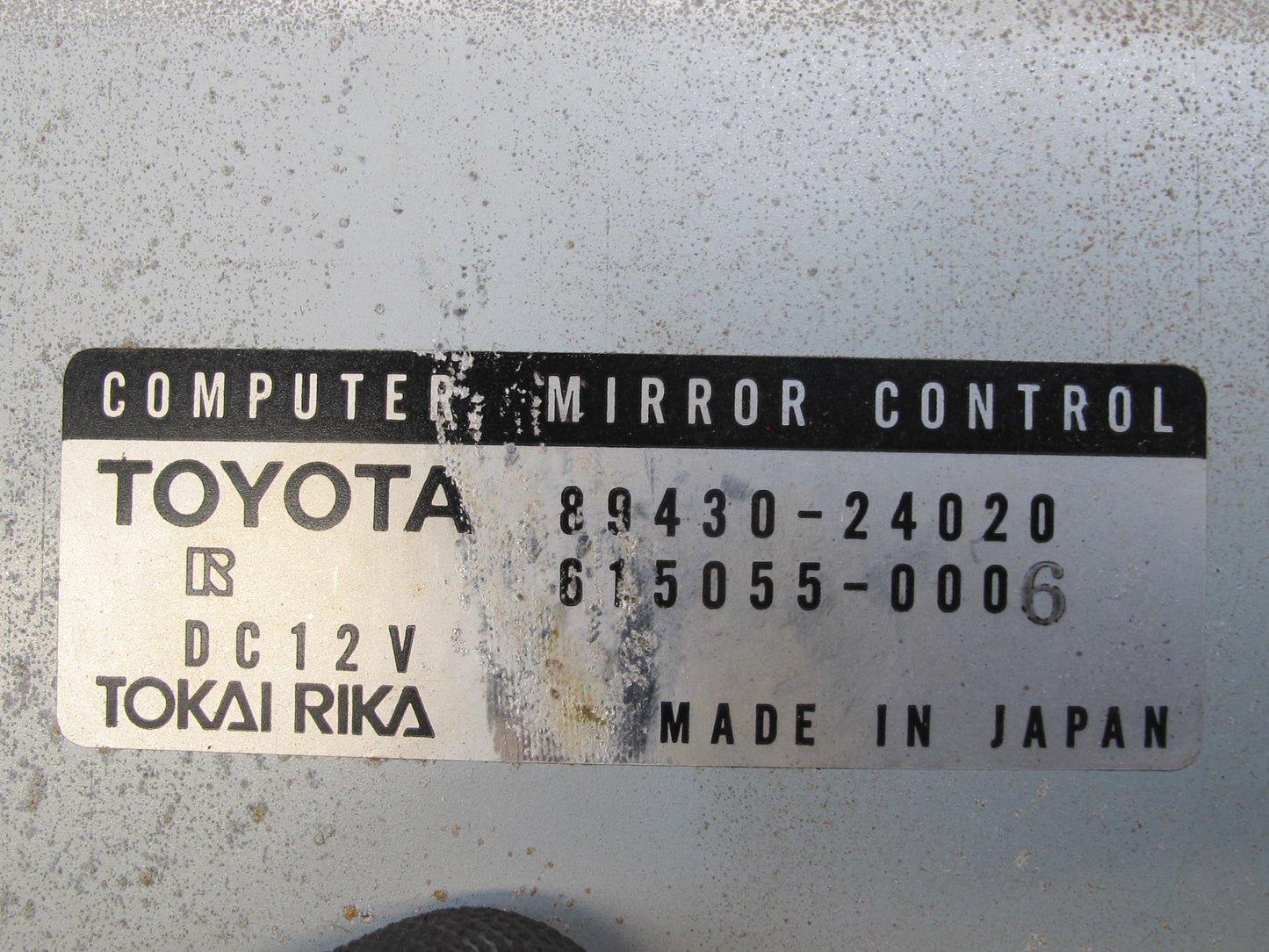 92-00 Lexus JZZ31L SC400 SC300 Mirror Control Module 89430-24020 OEM