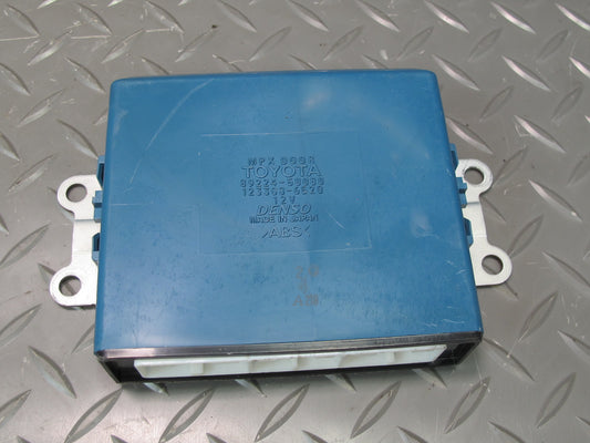04-06 Lexus LS430 Rear Left or Right Door Control Module OEM