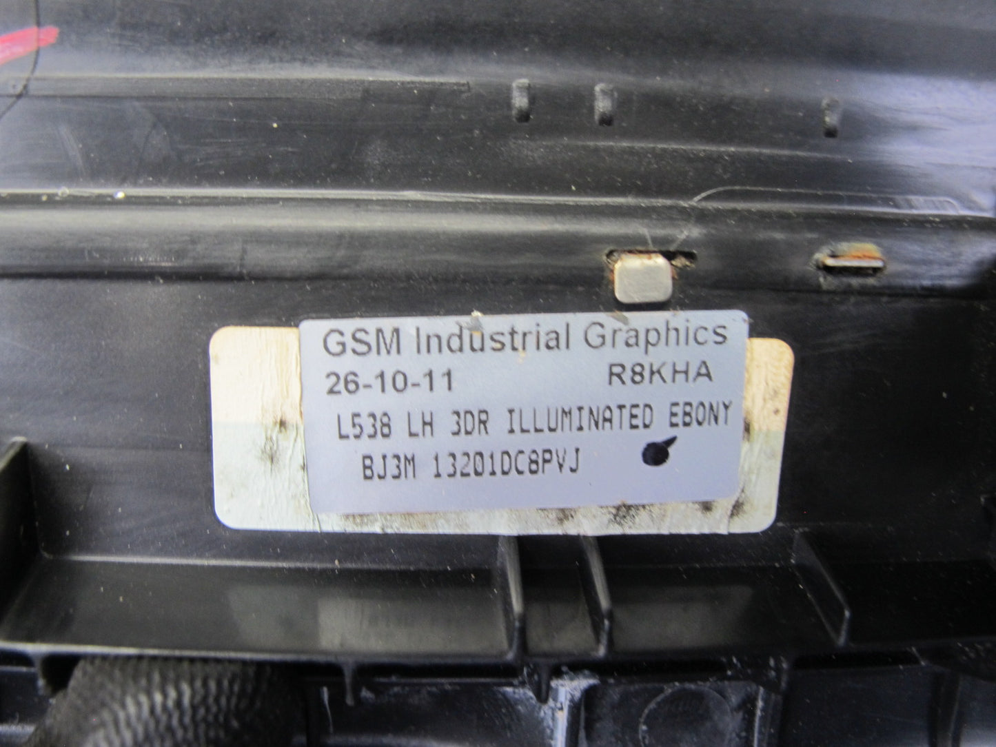 2012-2015 Range Rover Evoque L538 2DR Door Scuff Sill Illuminated Plate Trim Set