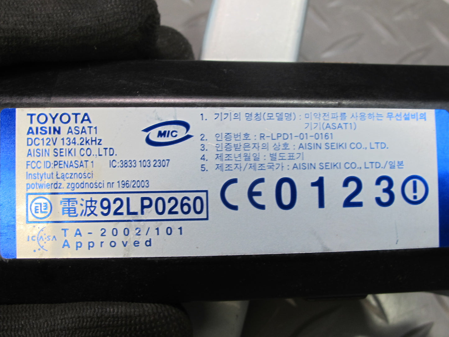 04-06 Lexus UCF30L LS430 Rear Left Door Smart KEY Receiver Oscillator OEM