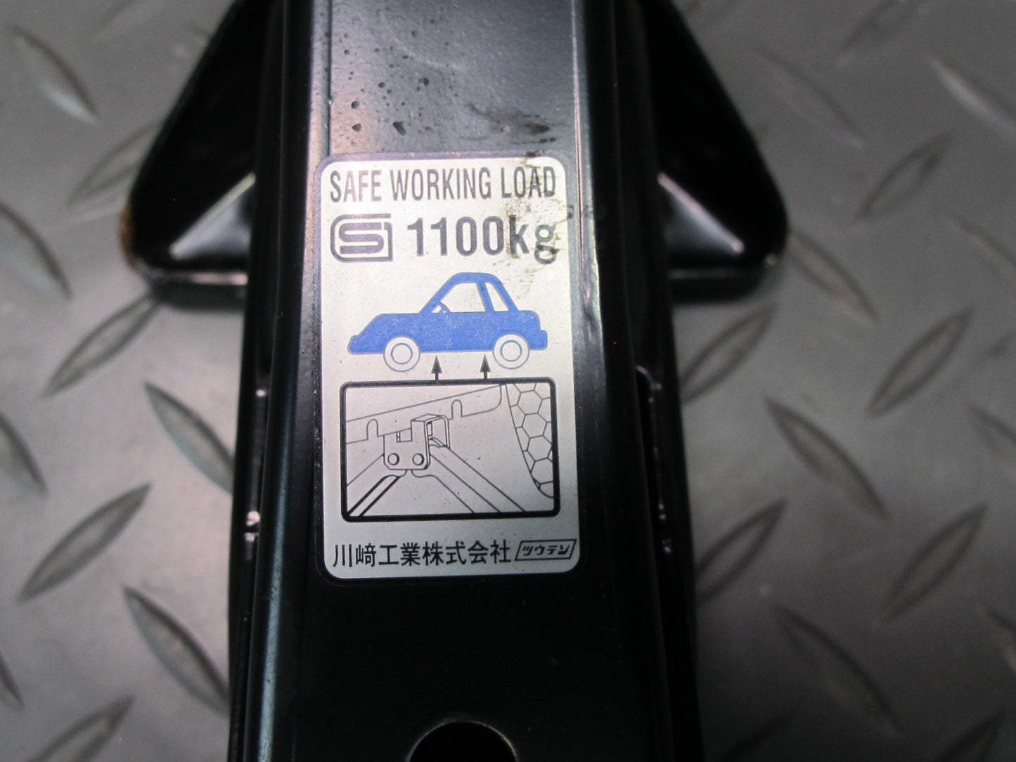 01-06 Lexus UCF30L LS430 Emergency Spare Tire Lift Jack w TOW Hook OEM