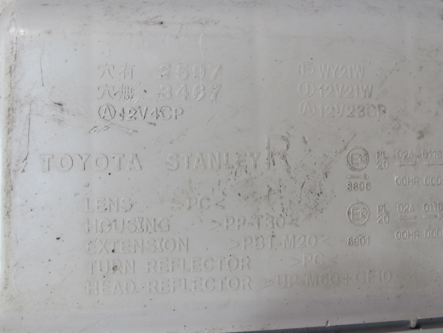 04-06 Lexus UCF30L LS430 Front Right Xenon HID Headlight Lamp OEM