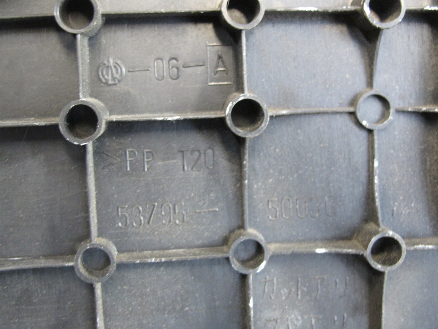 01-06 Lexus UCF30L LS430 Set of 2 Engine Bay Trim Cover Panel OEM