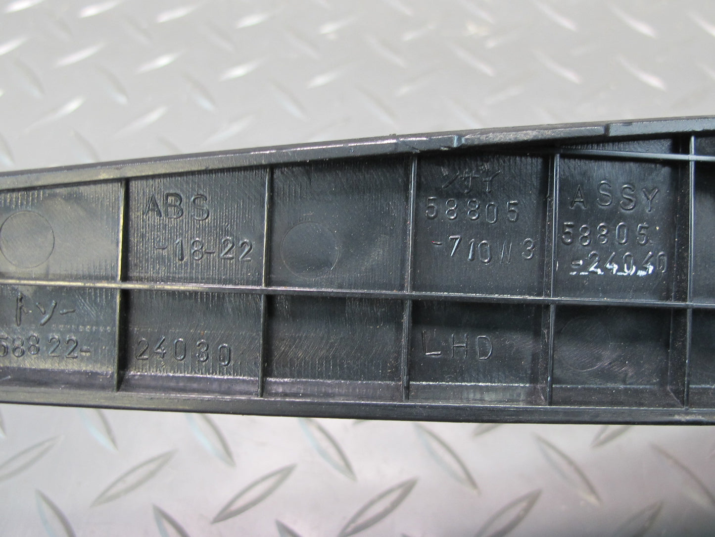 1992 Lexus UZZ30L SC300 SC400 A/T Automatic Transmission Shifter Trim Black OEM