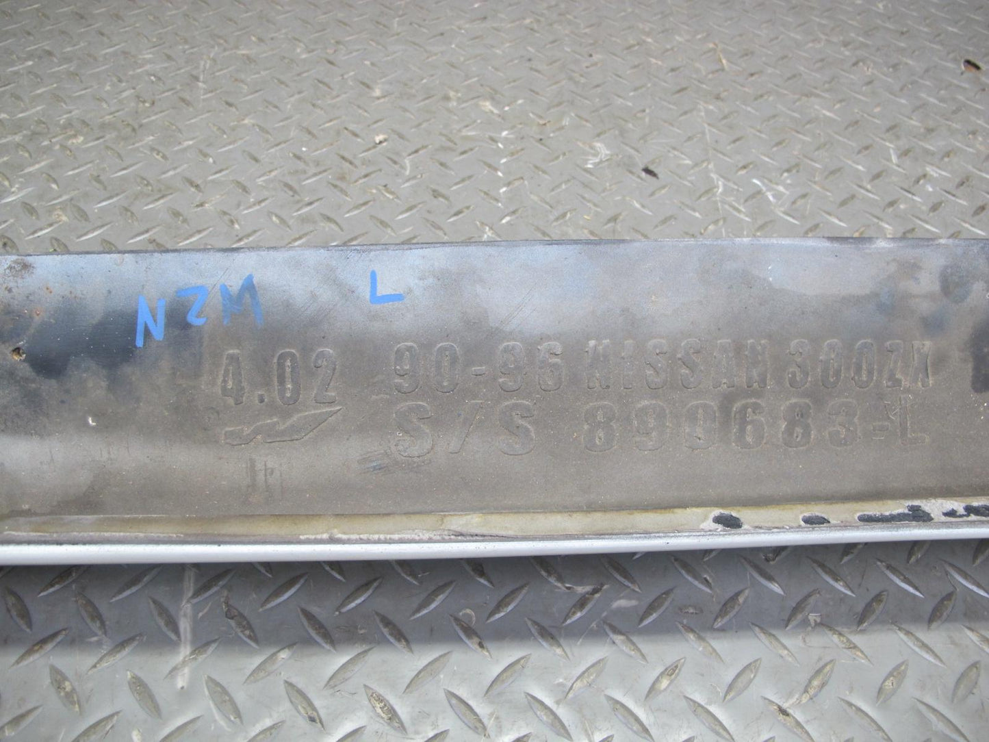 90-96 Nissan Z32 300ZX 2+0 Left & Right Side Skirt Rocker Panel Molding Set