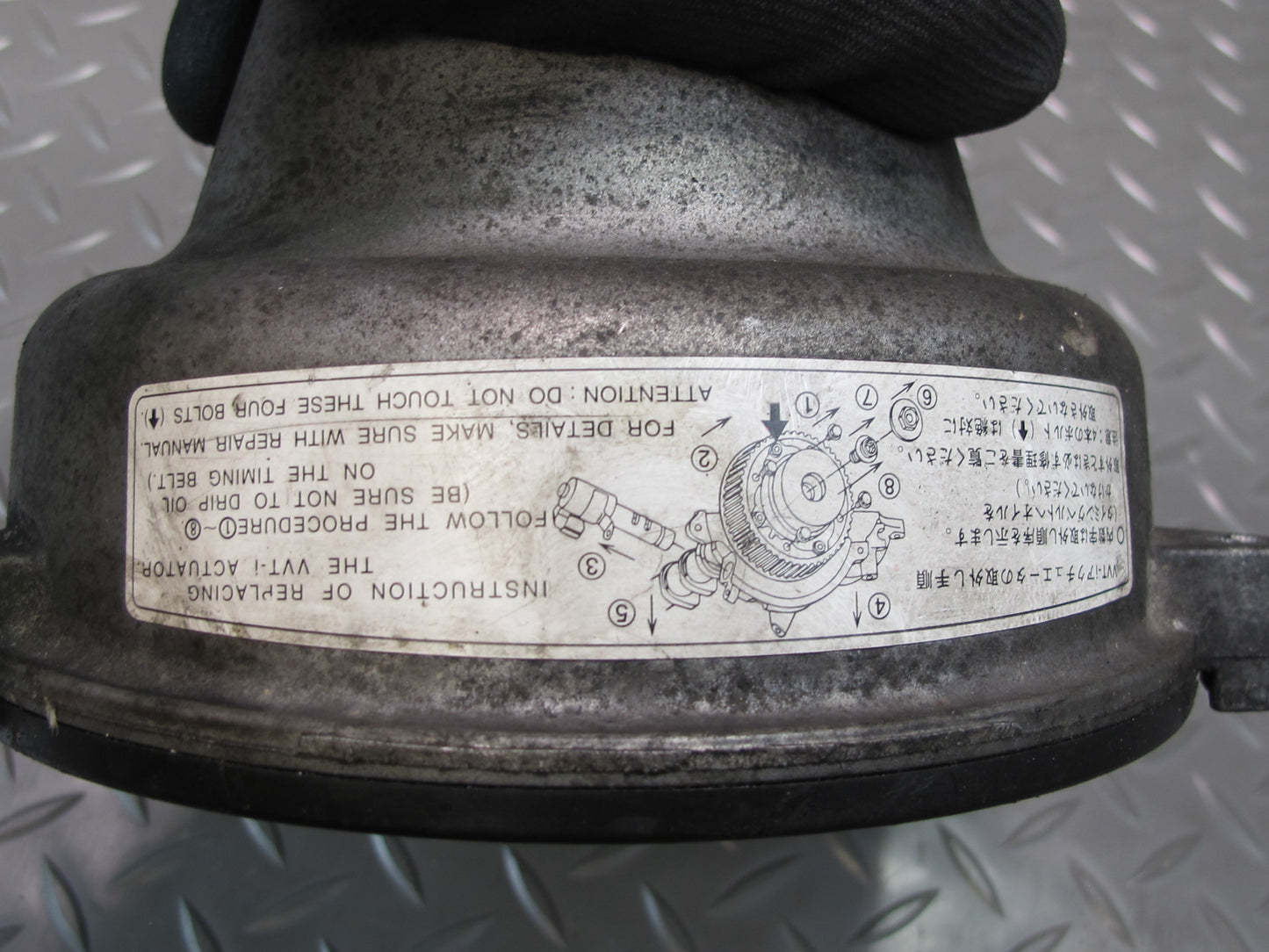 98-00 Lexus GS400 LS400 SC400 1UZFE Engine Left Upper Timing Cover OEM