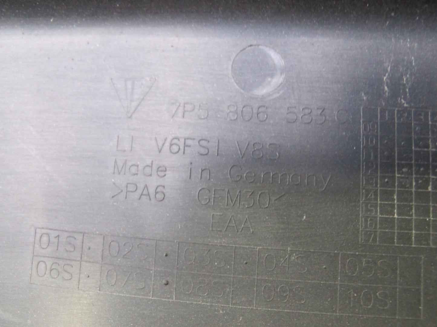 11-14 Porsche Cayenne 958 Left Center Right Under Hood Engine Bay Cover Trim Set