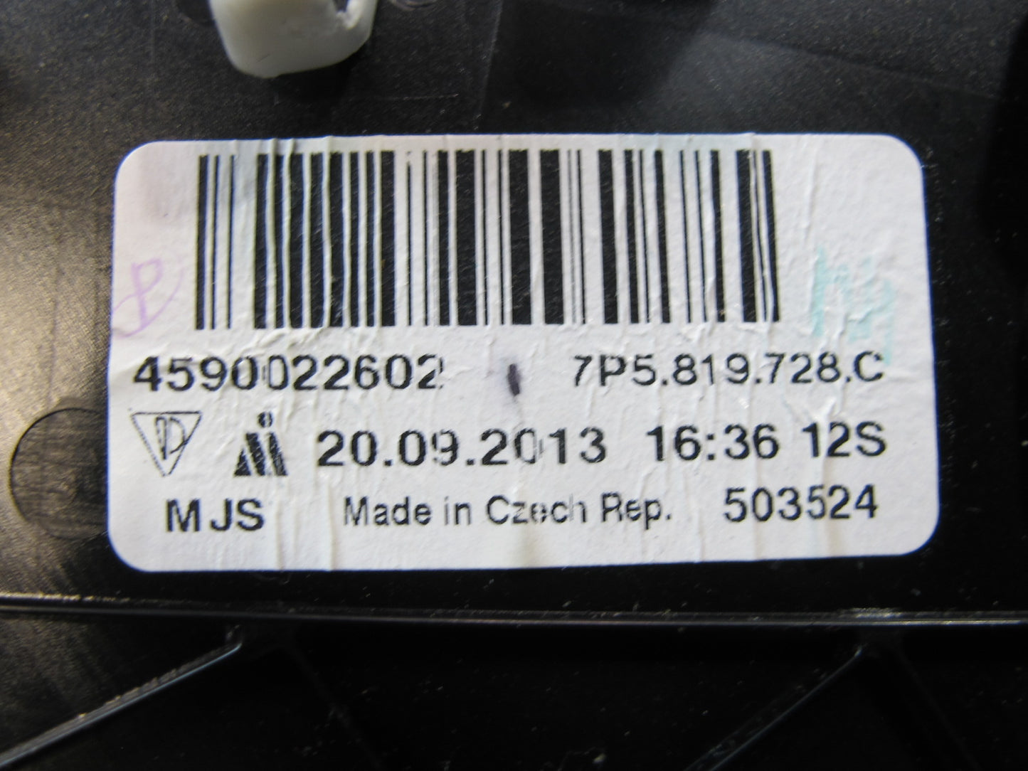 2011-2018 Porsche Cayenne 958 Front Right Side Dash A/C Heater Air Vent Grille