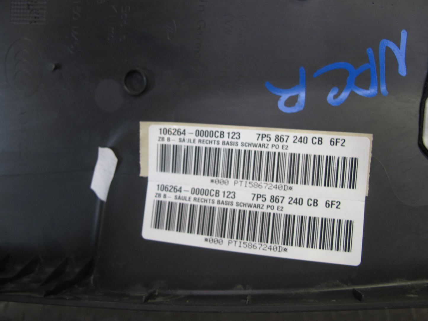 11-18 Porsche Cayenne 958 Right Left Side Upper B Pillar Trim Cover Panel Set