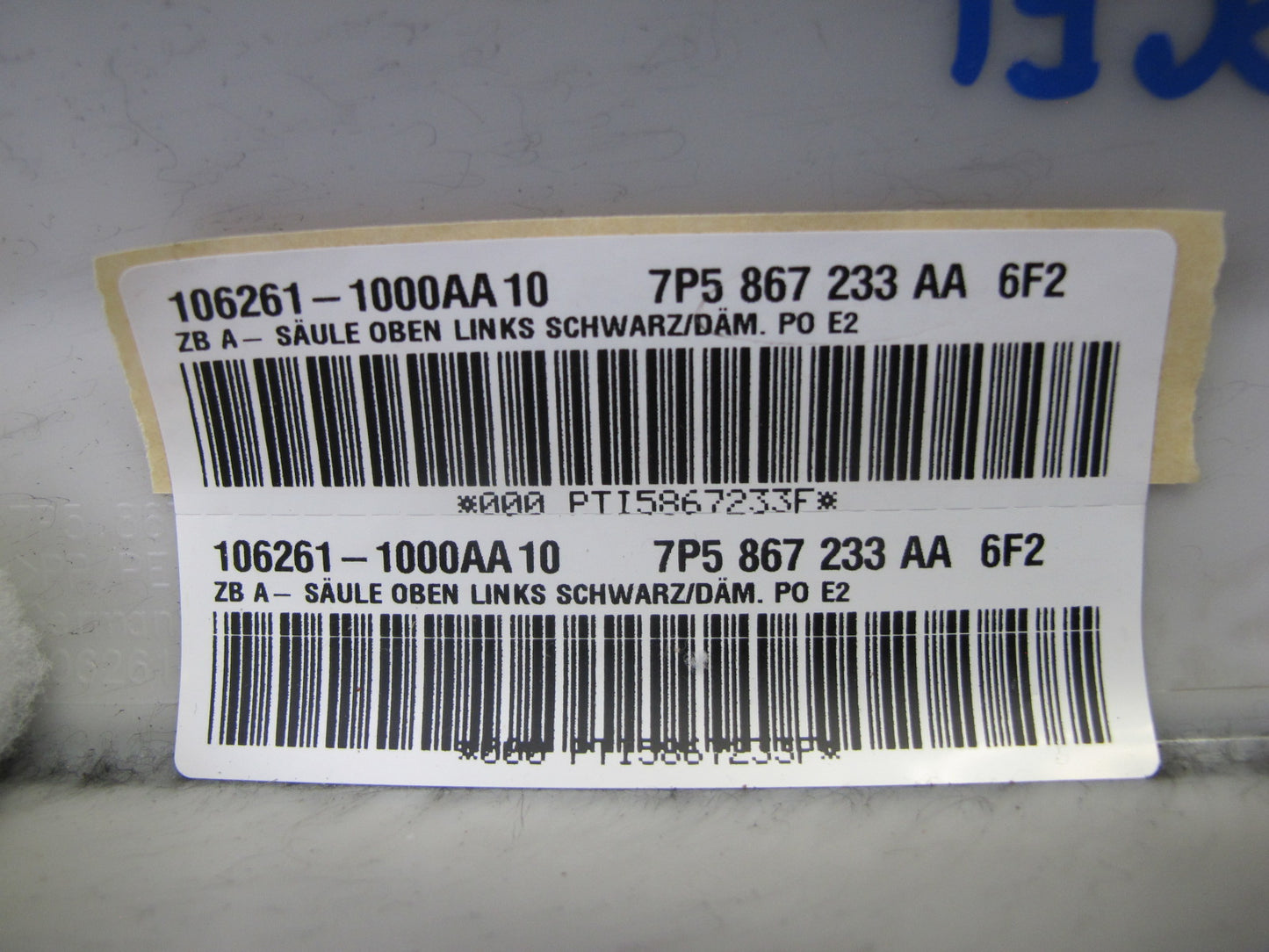 11-18 Porsche Cayenne 958 Front Right & Left Side A Pillar Trim Cover Panel Set