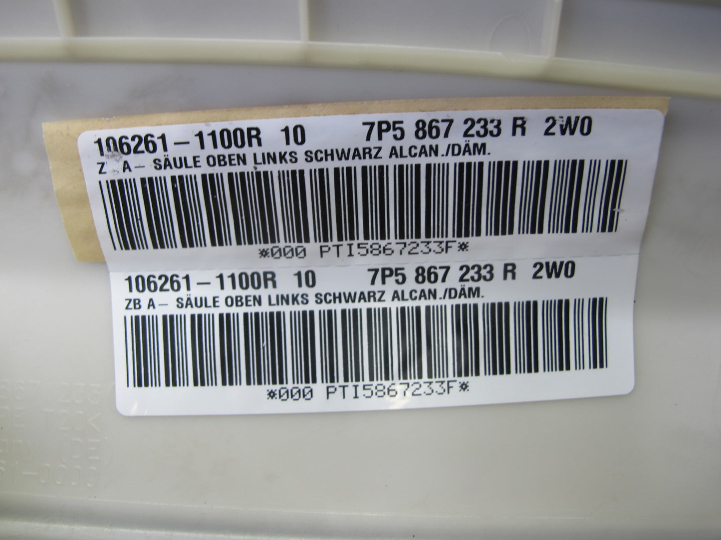 11-18 Porsche Cayenne 958 Front Right & Left Side A Pillar Trim Cover Panel Set