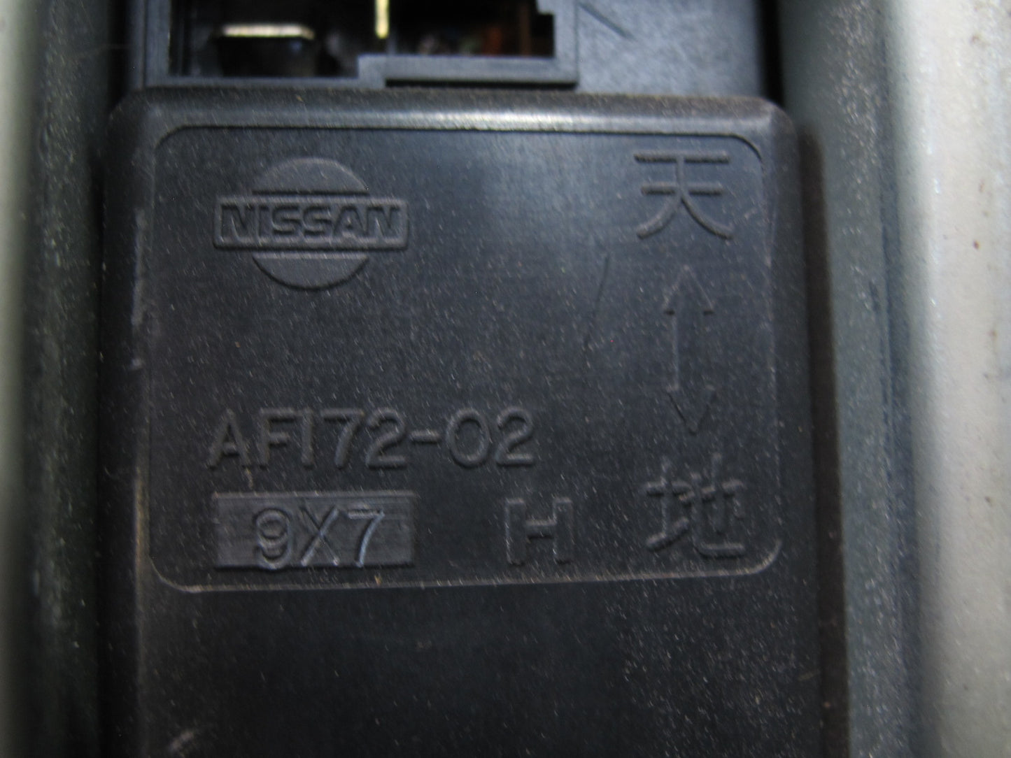 90-93 Nissan Z32 300ZX A/C Heater Blower Motor Fan w Resistor OEM