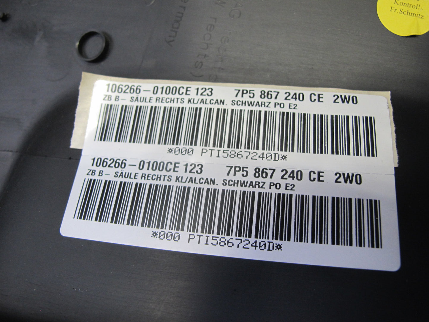 11-18 Porsche Cayenne 958 Right Left Side Upper B Pillar Trim Cover Panel Set