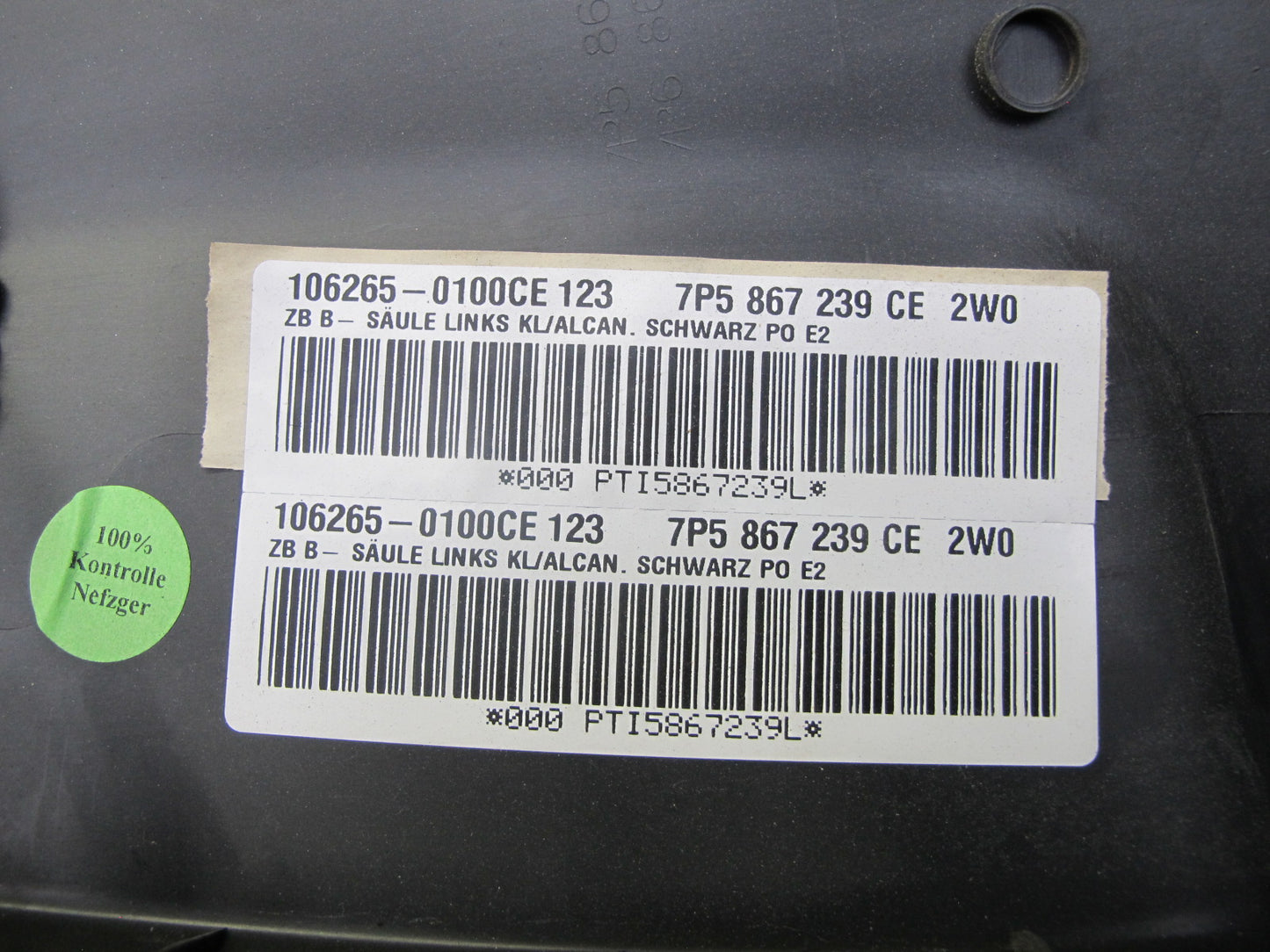 11-18 Porsche Cayenne 958 Right Left Side Upper B Pillar Trim Cover Panel Set