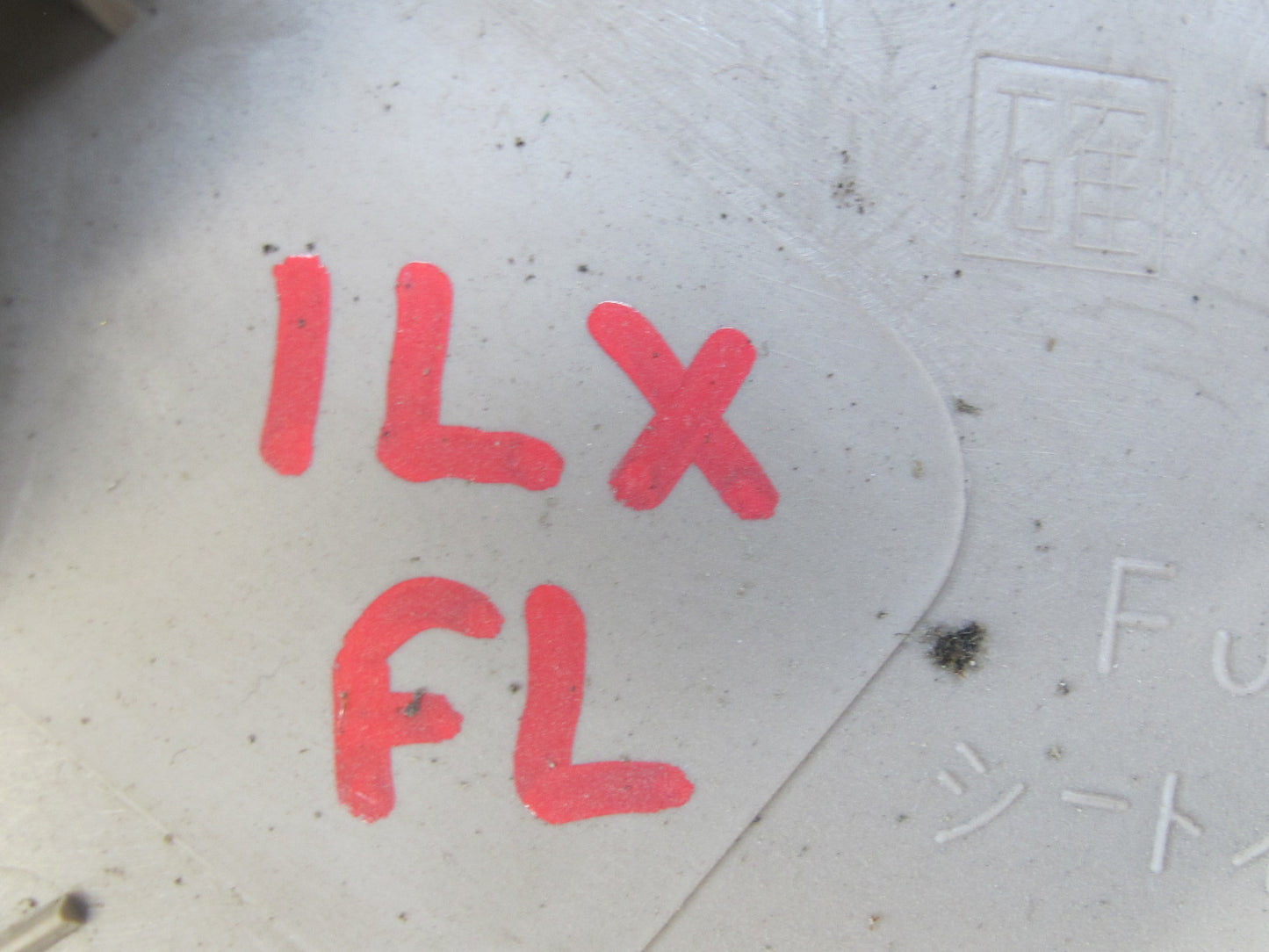 1998-2002 Lexus J100 LX470 Front Left Side Seat Trim Cover Panel W/ Switch Set