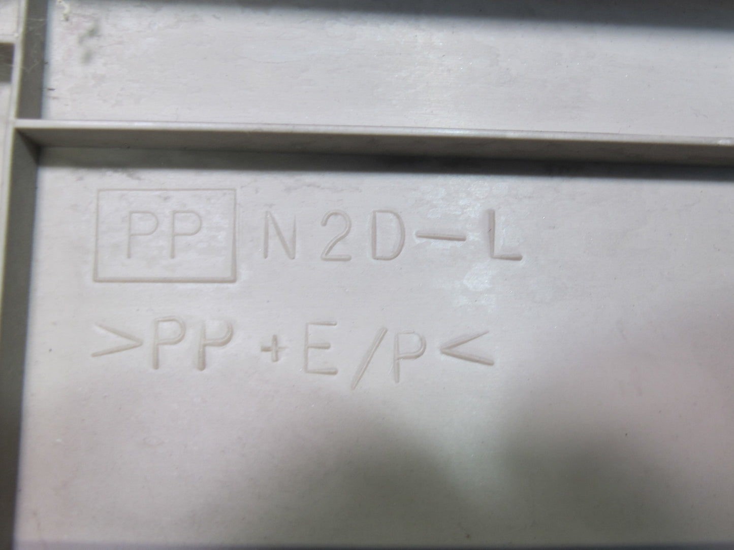 95-00 Lexus JZZ31L SC400 SC300 Set of 5 Front Left Seat Lower Trim Ivory OEM