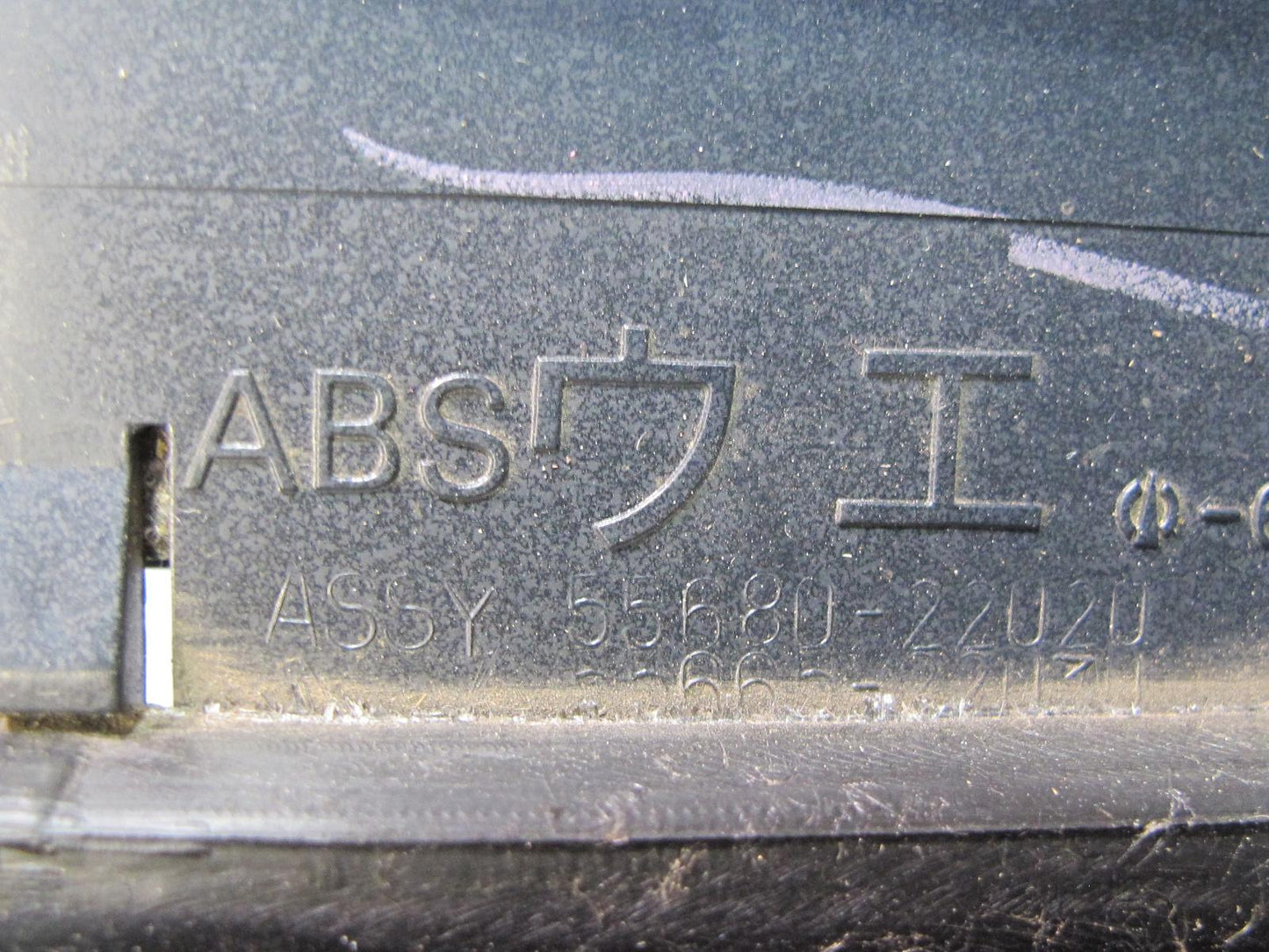 95-97 Toyota Celsior UCF20 RHD Right Under Dash Lower Knee Trim Panel Cover OEM