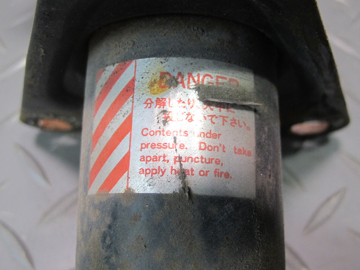 90-96 Nissan Z32 300ZX Front Left & Right Bumper Impact Shock Absorber Set OEM