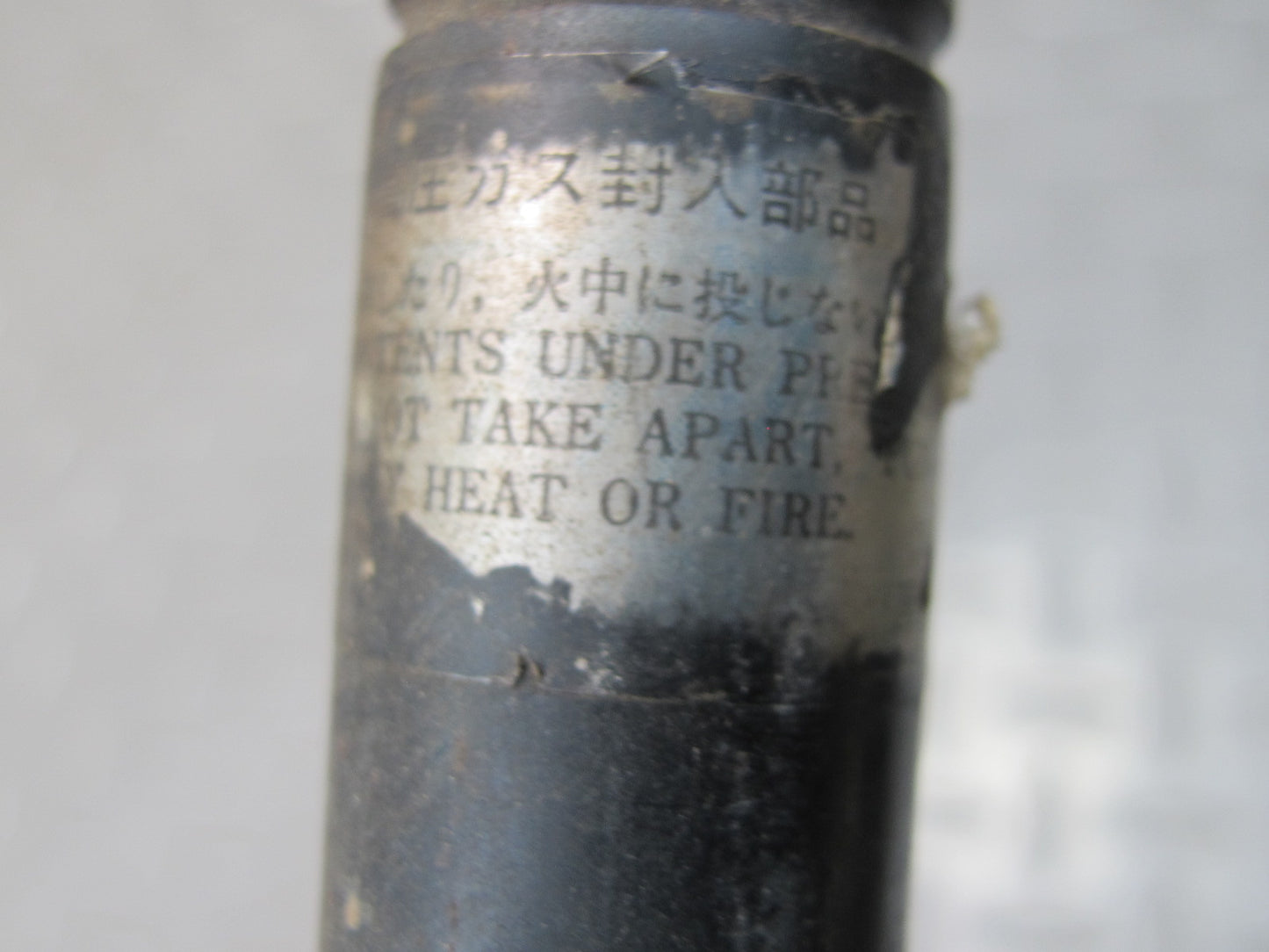 75-78 Datsun S30 280Z Set of 2 Front Left & Right Hood Shock Support OEM