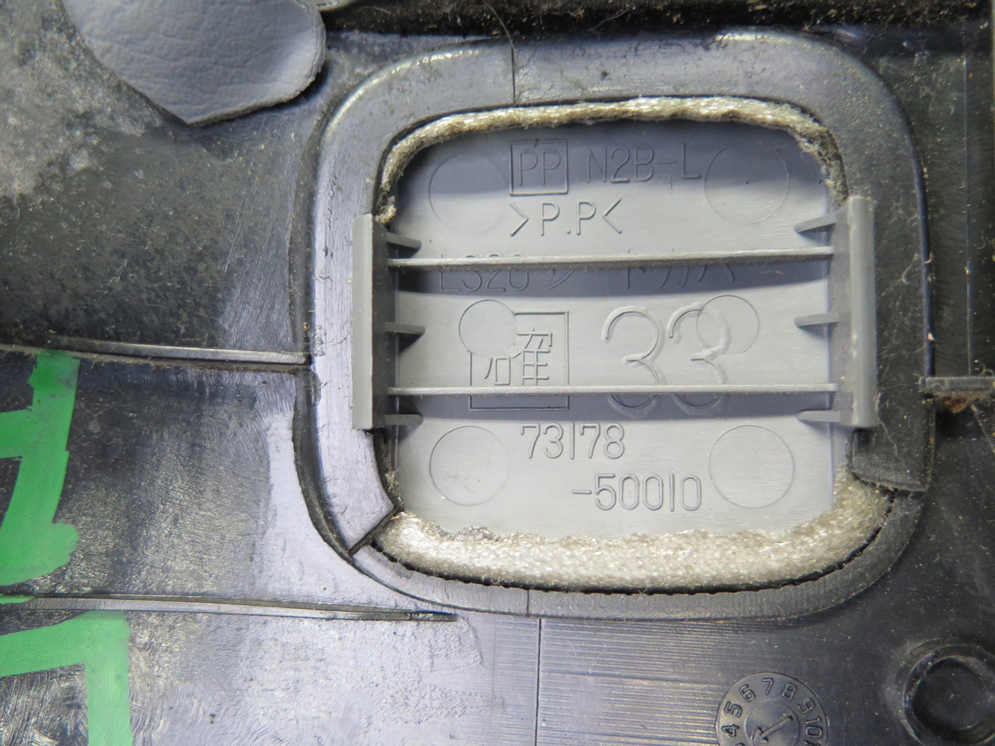 98-00 Lexus UCF20L LS400 Front Right Seat Adjust Trim Cover Panel Set Gray OEM