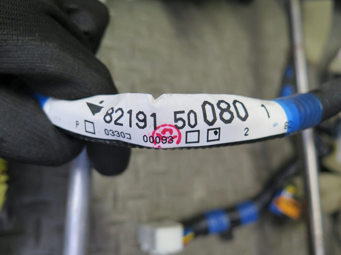 97-00 Lexus LS400 Front Right Seat Lower Frame Track Rail w Motor & Wire OEM