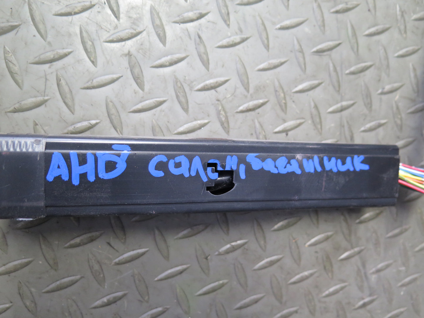 1997 Honda DEL SOL S EH6 M/T Body Interior Door & Trunk Wire Wiring Harness OEM