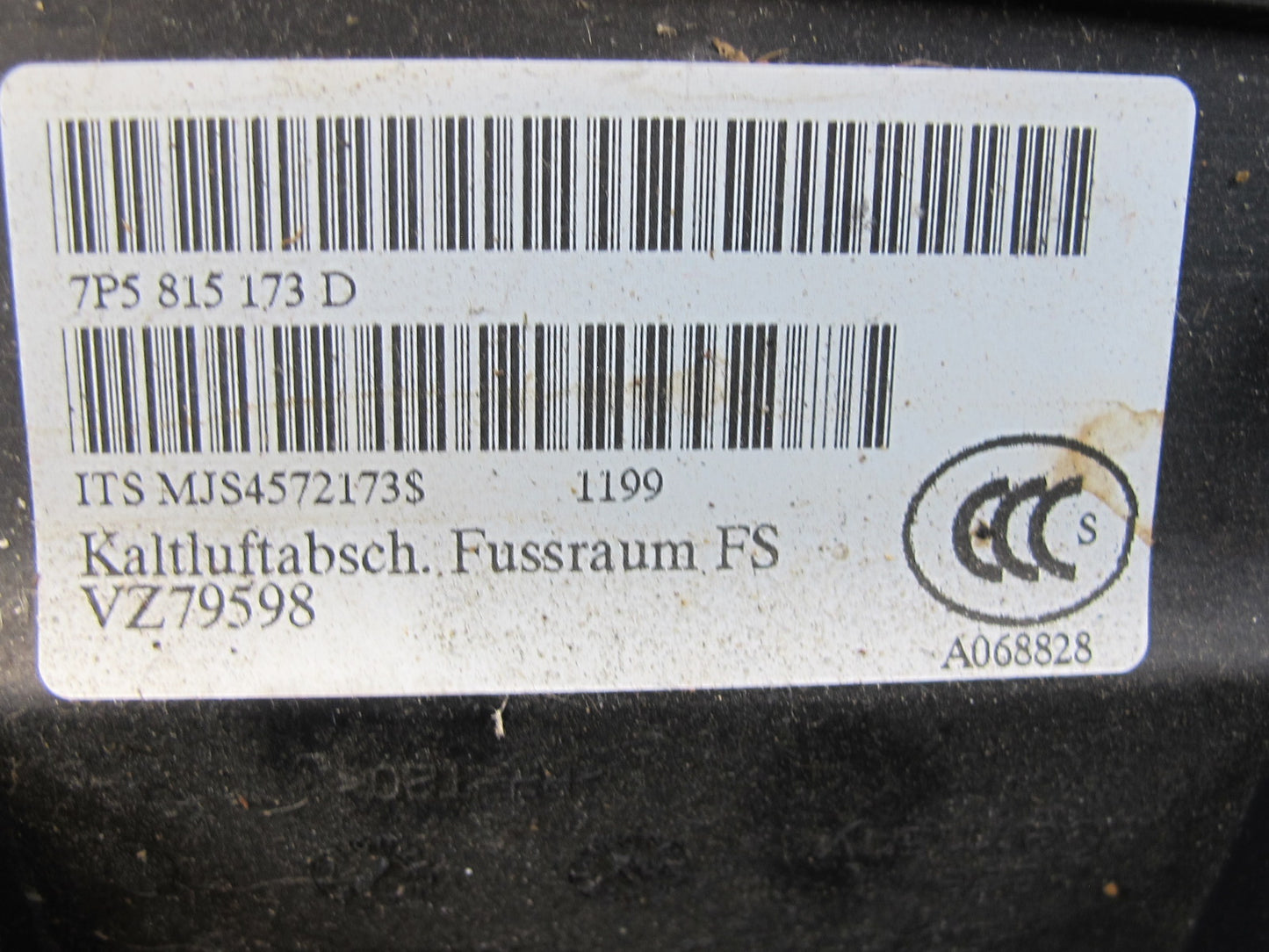 2011-2018 Porsche Cayenne 958 Under Dash Left & Right Side Footwell Cover Set