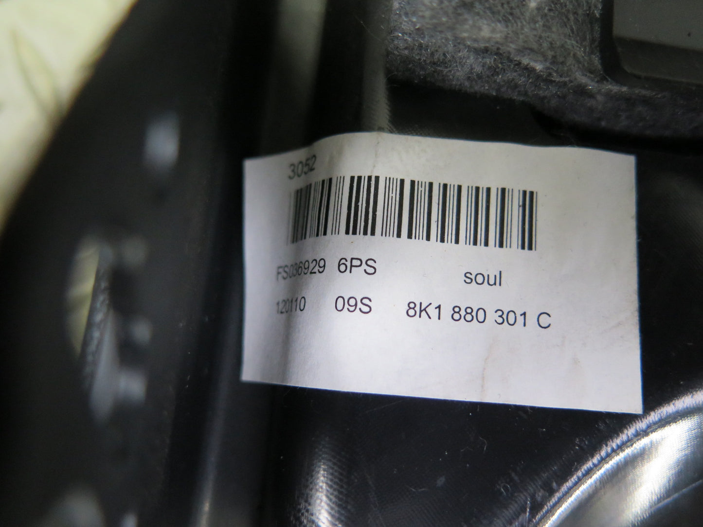 09-16 Audi A5 S5 Dash Left Lower Knee Trim Cover Panel Black 8K1880301C OEM