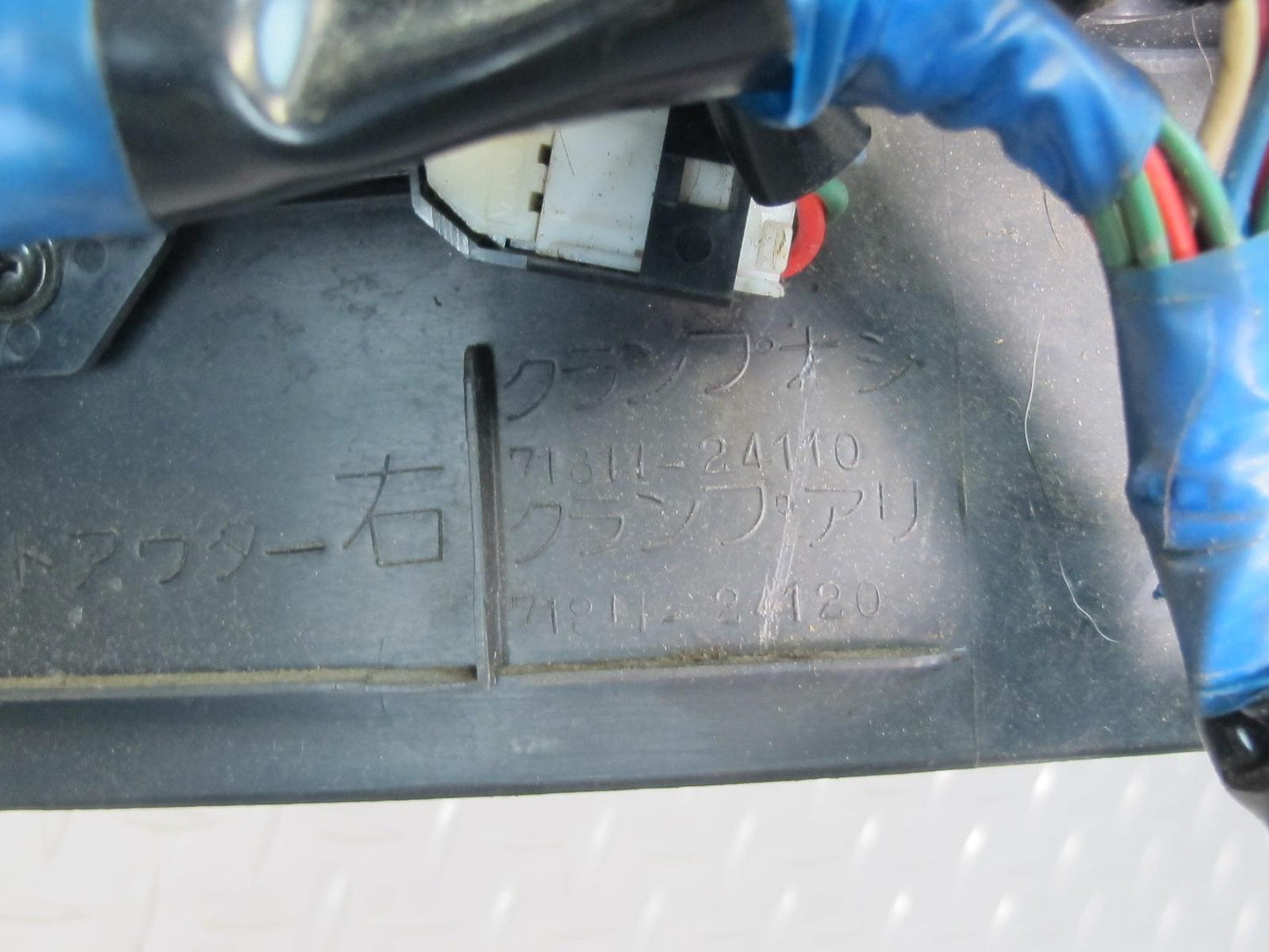 95-00 Lexus JZZ31L SC400 SC300 Front Right Seat Lower Trim w Switches Black OEM