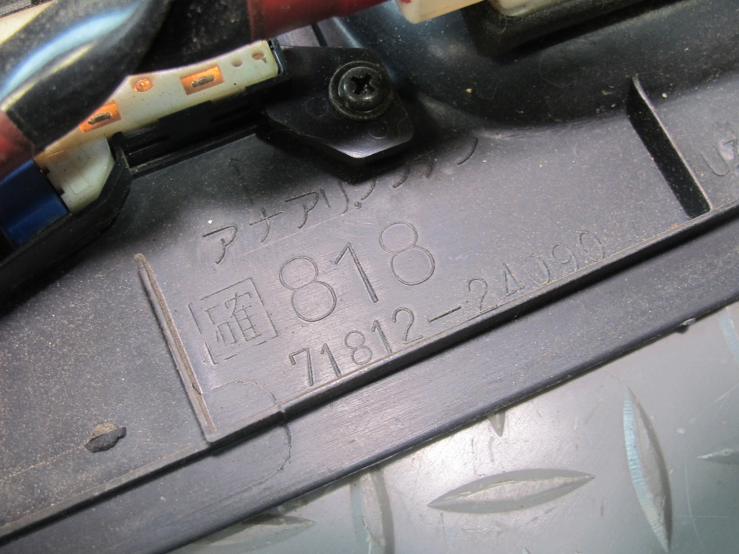 95-00 Lexus JZZ31L SC400 SC300 Front Left Seat Lower Trim w Switches Black OEM