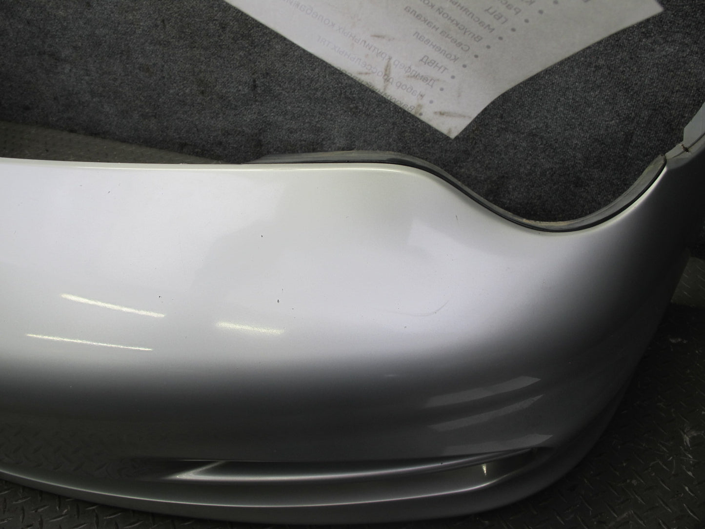 2002-2005 Porsche Carrera 911 996 Front Bumper Cover Panel Silver