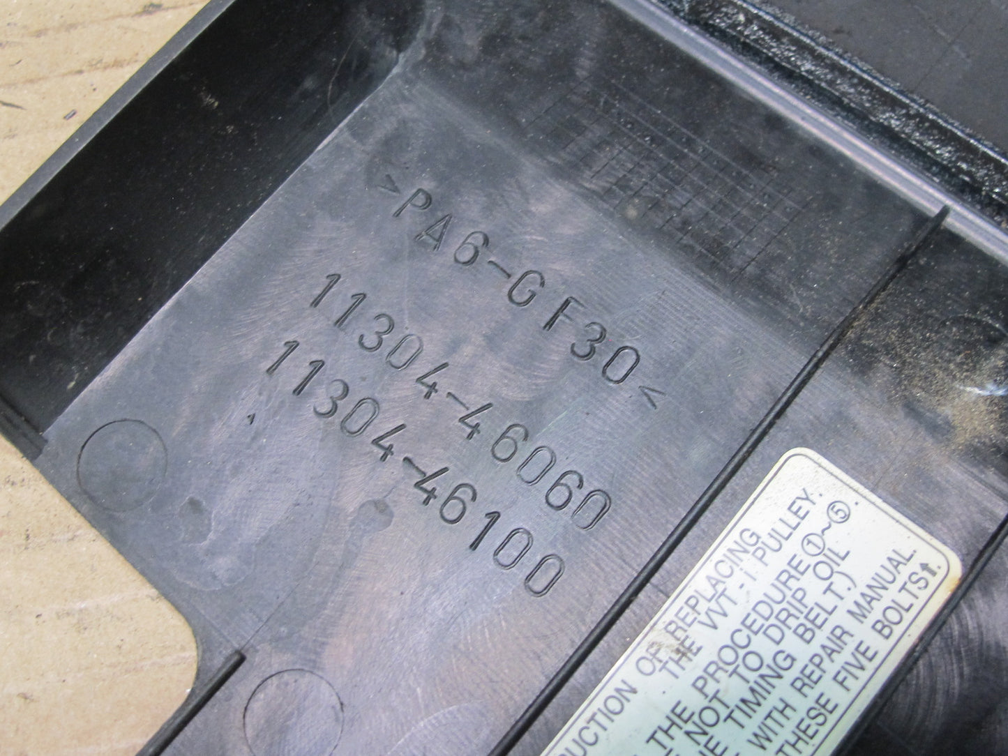 98-00 Lexus JZZ31L SC300 2JZGE Set of 2 Front Engine Timing Belt Cover Vvt-i OEM