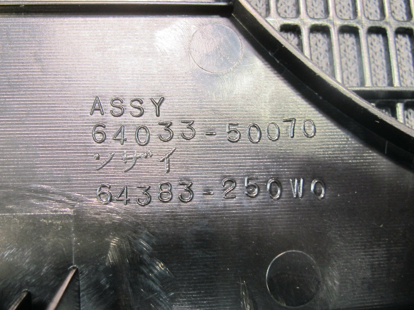 95-00 Lexus UCF20L LS400 Rear Package Tray Subwoofer Speaker Trim Blue Gray OEM